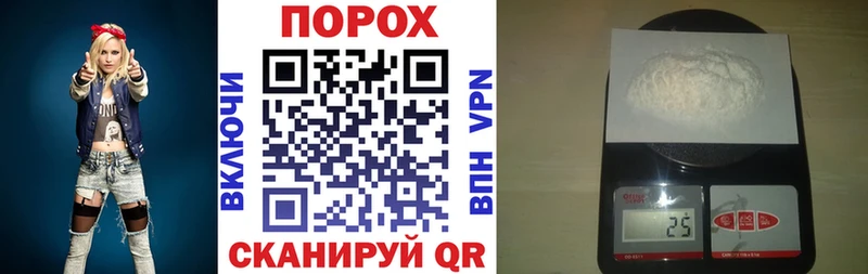 Amphetamine Premium  Сольцы 