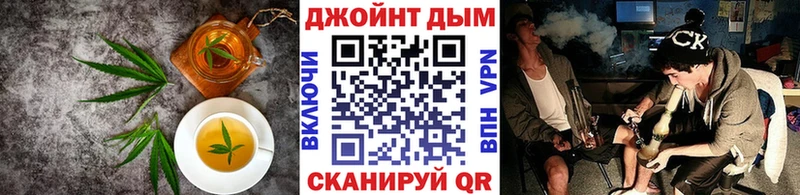 hydra рабочий сайт  закладки  Сольцы  Еда ТГК марихуана 