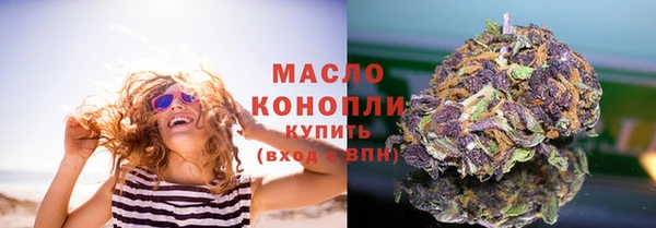 амф Приозерск