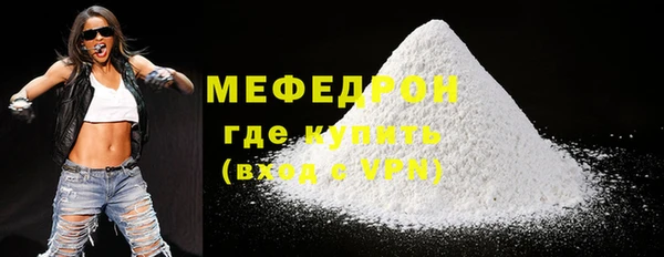 mdma Данков