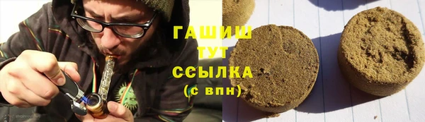 амф Приозерск