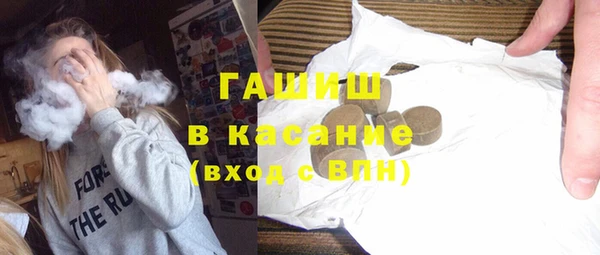 амф Приозерск