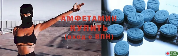 каннабис Протвино