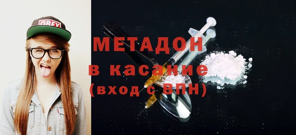 амф Приозерск