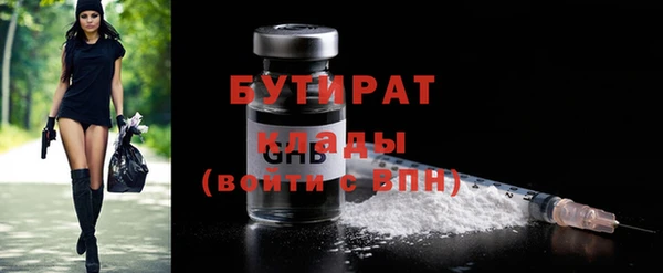амф Приозерск