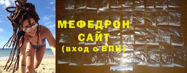 амф Приозерск