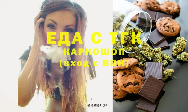 амф Приозерск