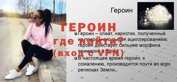 амф Приозерск