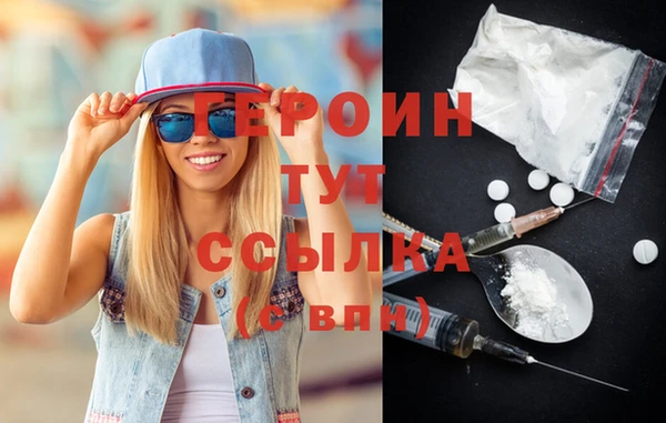 кокс Покров