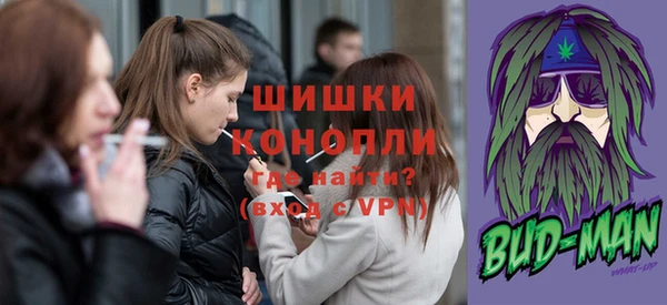 ПСИЛОЦИБИНОВЫЕ ГРИБЫ Пролетарск