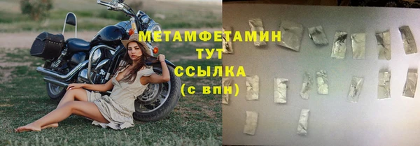 амф Приозерск