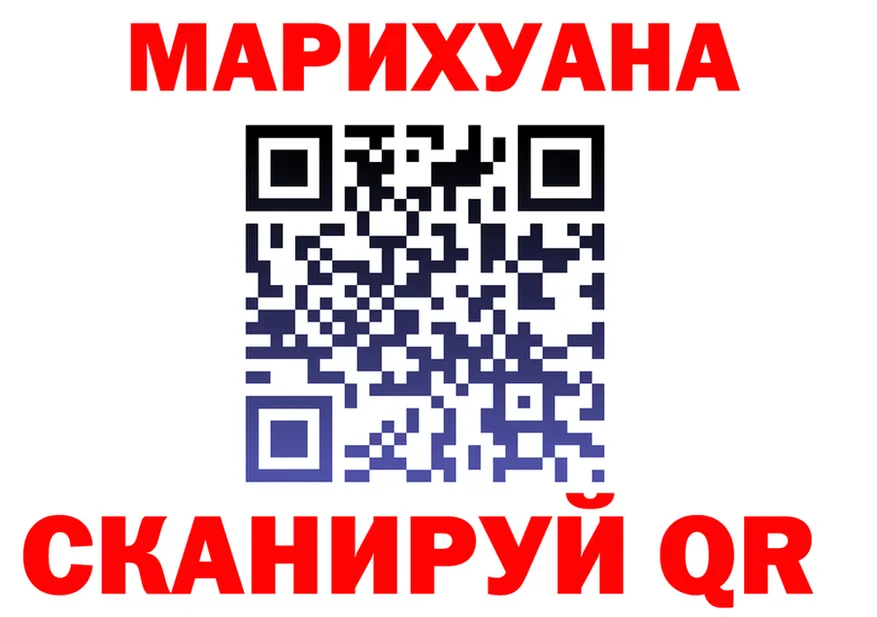 A PVP СК ТОР площадка hydra Сольцы