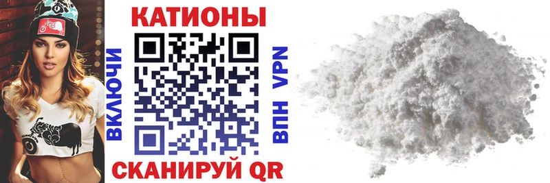 МЕГА ONION  Сольцы  МЯУ-МЯУ mephedrone 