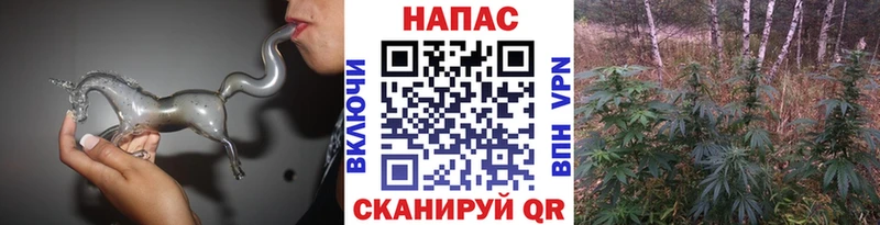 Канабис тримм Сольцы